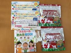 アスミール 2袋のサムネイル