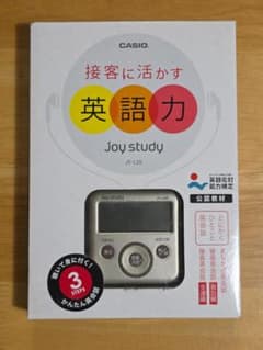 【中古】「非常に良い」カシオ計算機 joy study 宿泊・交通業種向けモデル JY-L05 新品・未使用】カシオ joy study JY-L05 - メルカリ