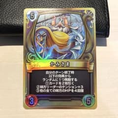 m52761667572_1.jpg?1714650557