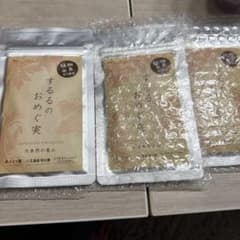 ファンファレ するるのおめぐ実 3袋セットのサムネイル