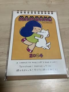 マムアンちゃん　2024年　カレンダーのサムネイル