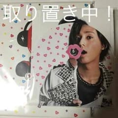 Kis-My-Ft2 Kiss魂 藤ヶ谷verのサムネイル