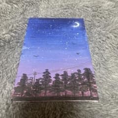 手描きアート キャンバス画 夜空と森の風景のサムネイル