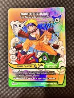 第1巻表紙　公式　Naruto Mythos TCG 限定プロモカード 公式限定プロモカードNaruto Mythos TCG 単行本第1巻表紙デザイン