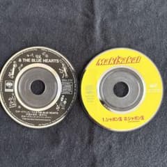 【8㎝ CD 2枚売り】 宮沢りえ ＆ ブルーハーツ / 坂井真紀 ＊ケース無しのサムネイル