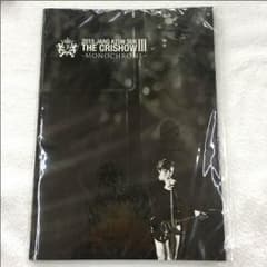 チャングンソク  2015THE  CRISHOWIIIのサムネイル