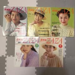 ZAZA 機械編 雑誌 5冊セット 日本ヴォーグ社 - メルカリ