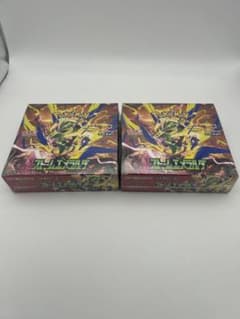 ポケモンカード ストームエメラルダ 2BOX シュリンク付き - メルカリ