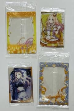 学園アイドルマスター　カード＆フレーム　十王星南　2種のサムネイル