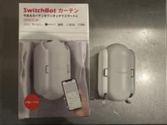 SwitchBot カーテン U型レール2 本体のサムネイル