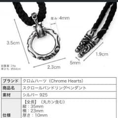 hi-chan様専用のサムネイル
