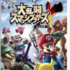 送料込み！大乱闘スマッシュブラザーズ  即決可能！のサムネイル