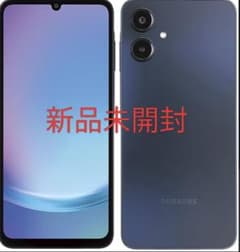 GALAXY A25 5G ブラック 新品 未開封 - メルカリ