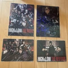 HIGH&LOW クリアファイル2枚、下敷き2枚の4種セットのサムネイル