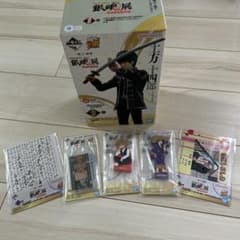 銀魂　一番くじ　土方十四郎　ラストワン　おまけのサムネイル