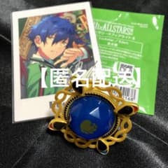 ① 漣ジュン あんスタ スタライ スフィアライト リングライト ぱしゃっ
