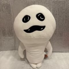 터치 탐정 nameko 재배 키트 BIG 봉제 장난감