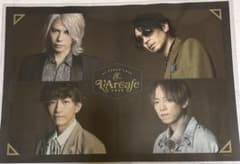 L'Arcafe2026 ランチョンマット - メルカリ