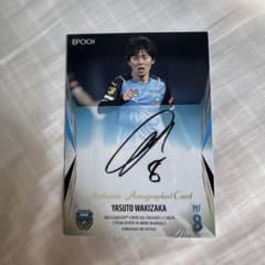 脇坂泰斗 サインカード 川崎フロンターレ グッズセット - メルカリ