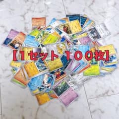 送料込み】ポケモンカード 100枚 ノーマル まとめ売り キラカード10枚