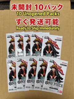 ONE PIECEカードゲーム 頂上の強者パック 10パックセットのサムネイル