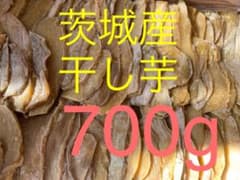 茨城産干し芋のサムネイル