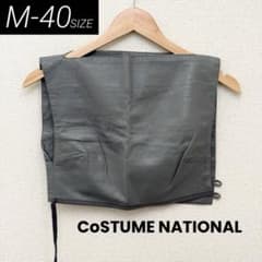 美品 CoSTUME NATIONAL イタリア製 レザーベスト 40 美品 CoSTUME NATIONAL イタリア製 レザーベスト 40 - メルカリ