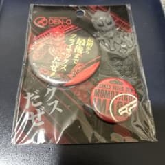 仮面ライダー電王 モモタロスイマジン 缶バッジセット - メルカリ
