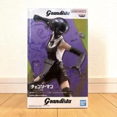 劇場版『チェンソーマン レゼ篇』 Grandista-BOMB- フィギュアのサムネイル