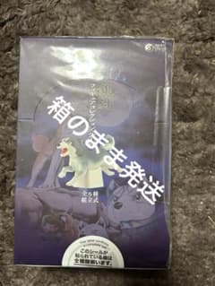 オズワルド プッシュパペット 木製 ミッキーマウス ディズニー