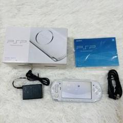 PSP-3000 本体 パールホワイト Sony - Brandclub - Sony PSP-3000 Pearl White Bundle Handheld