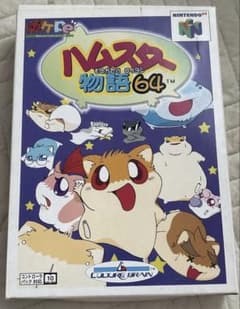 ハムスター物語64 NINTENDO64 ソフト - メルカリ