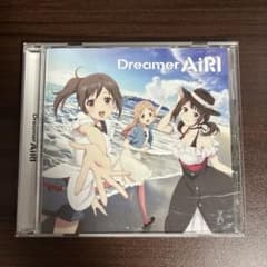 AiRI Dreamer CD TARI TARI アニメ主題歌のサムネイル