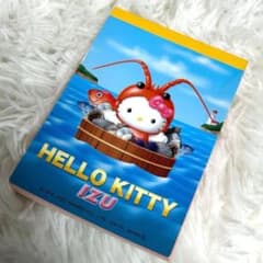 2002年　日焼けキティ　メモ帳　サンリオ　平成レトロ ハローキティ キャラクター メモ帳 ミニミニメモ 日焼けデザイン SEA