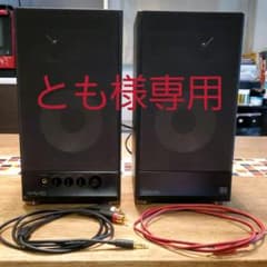 ONKYO GX-100HD(B)のサムネイル