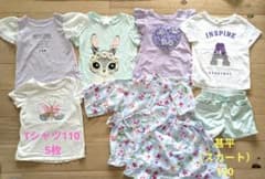 女の子　夏服　まとめ売り　110のサムネイル