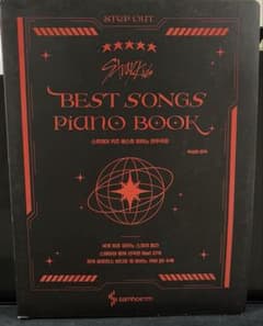 Straykids スキズBEST SONGS PIANO BOOKのサムネイル