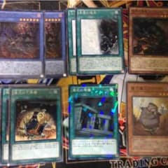 遊戯王 儀式彼岸パーツのサムネイル