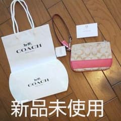 jc0123jc様専用のサムネイル