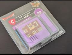 ドラゴンクエスト C賞 サウンドブロック 2種 レベルアップ 宿屋 ふくびきのサムネイル
