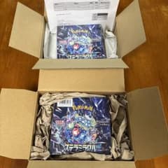 2箱新品シュリンク付き】￼ポケモンカード ステラミラクル BOX - メルカリ