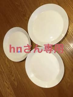 『hnさん専用』iittala 丸皿　26センチのサムネイル
