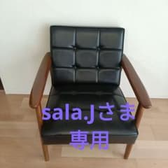 【sala.Jさま専用】カリモク60 Kチェア1シーター※のサムネイル