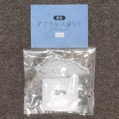 ミゾレ アクリルスタンド アザラシ 海遊館