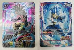 ロ*ロ様 ドラゴンボール フュージョンワールド 孫悟空:GT ベジータ 2枚のサムネイル