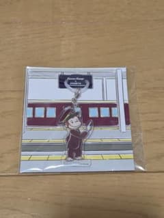 おさるのジョージ×阪急 オリジナルめじるしチャーム