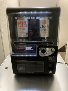 自動販売機型保冷庫 アビックスAVM-400動作確認済み - メルカリ