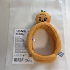 SEVENTEEN MINITEEN ペンライトカバー プギュリ スングァン - メルカリ