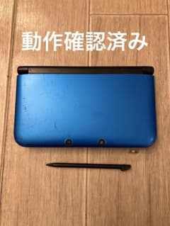 Nintendo 3DS LL 本体 ブルー×ブラックのサムネイル