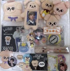 stray kids | Shop at Mercari from Japan! | Buyee